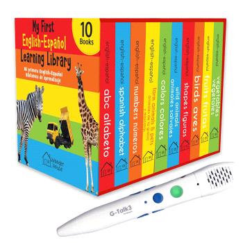 STARTER SET: MY FIRST ENGLISH SPANISH LEARNING LIBRARY