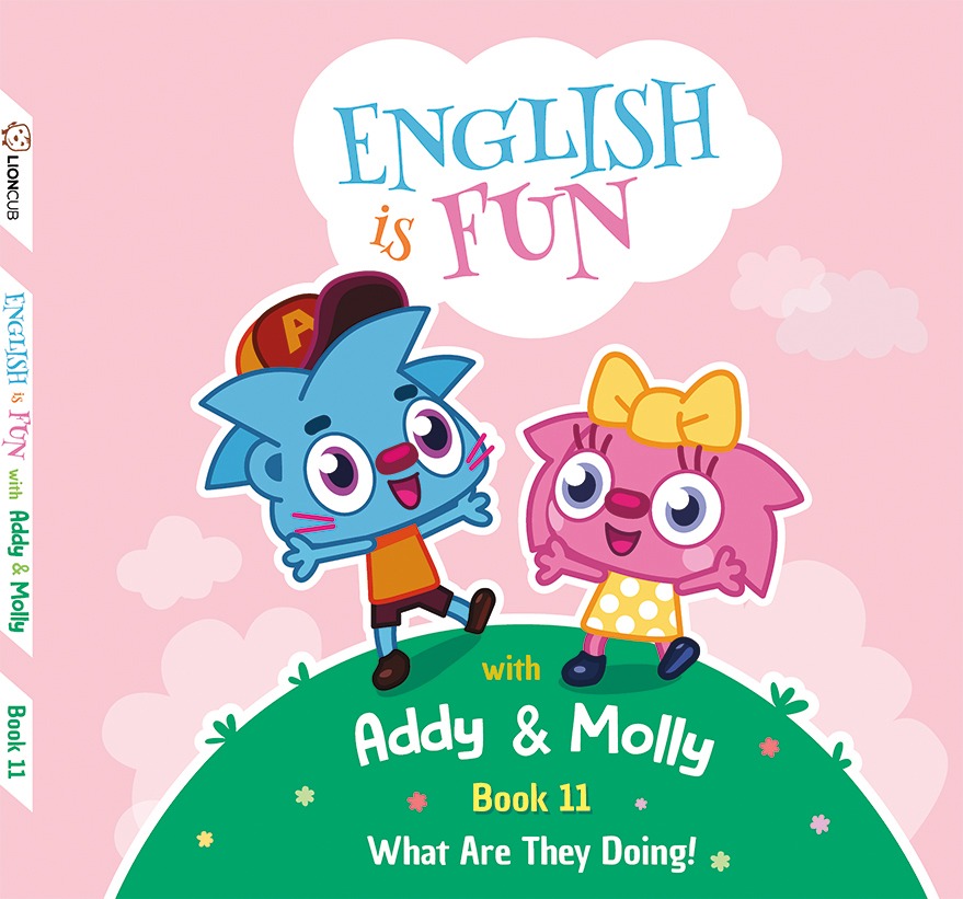 What Are They Doing!