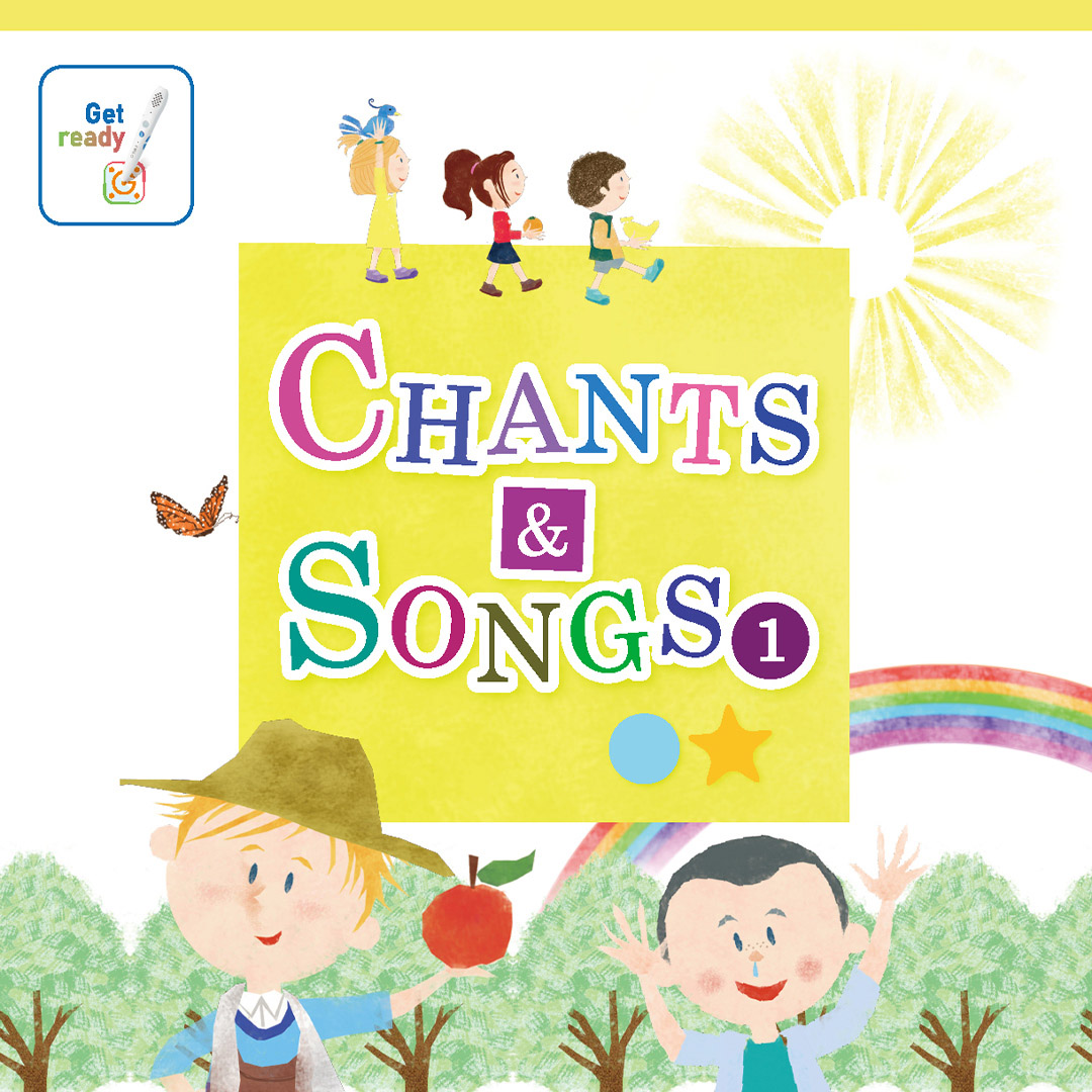 CHANTS & SONGS 1